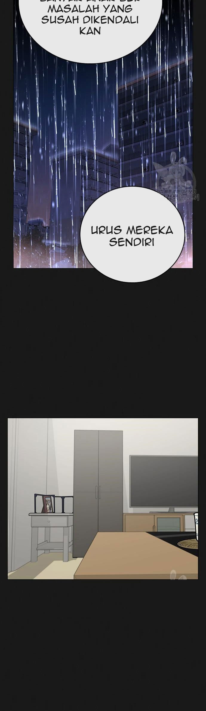 Reality Quest Chapter 62 Gambar 7