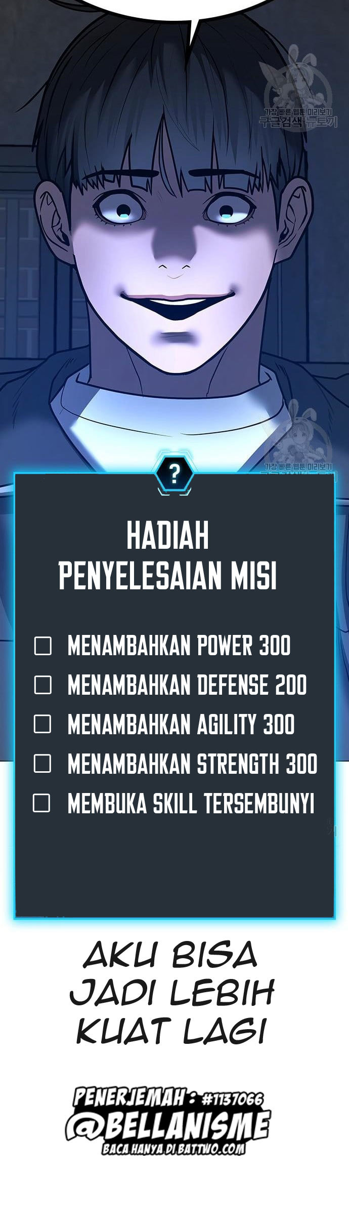 Reality Quest Chapter 62 Gambar 71