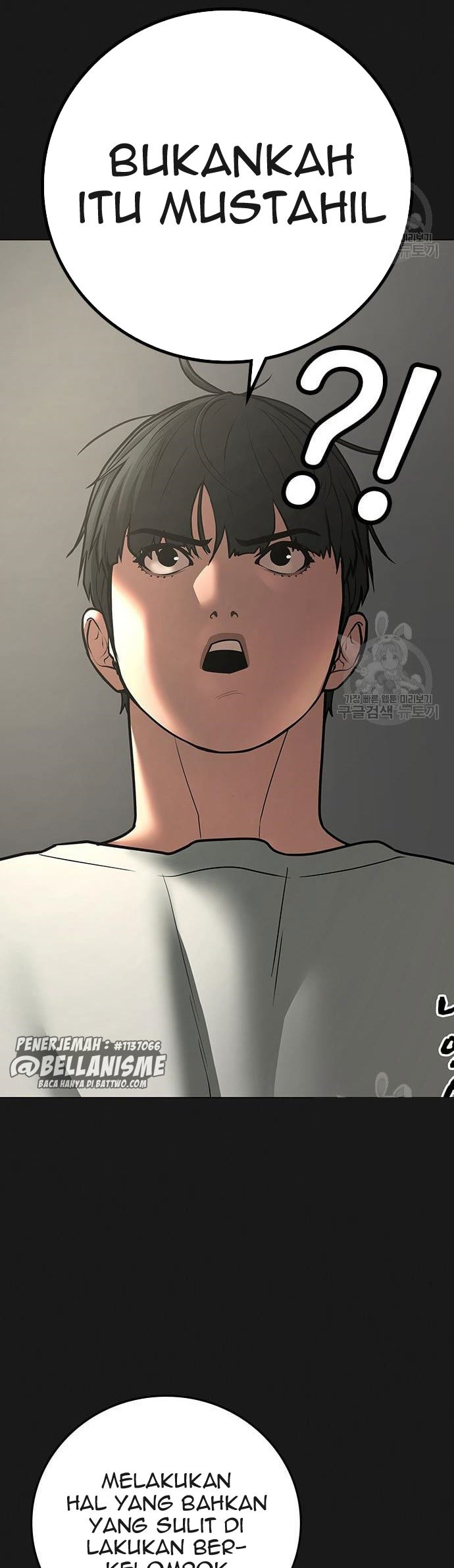 Reality Quest Chapter 62 Gambar 8