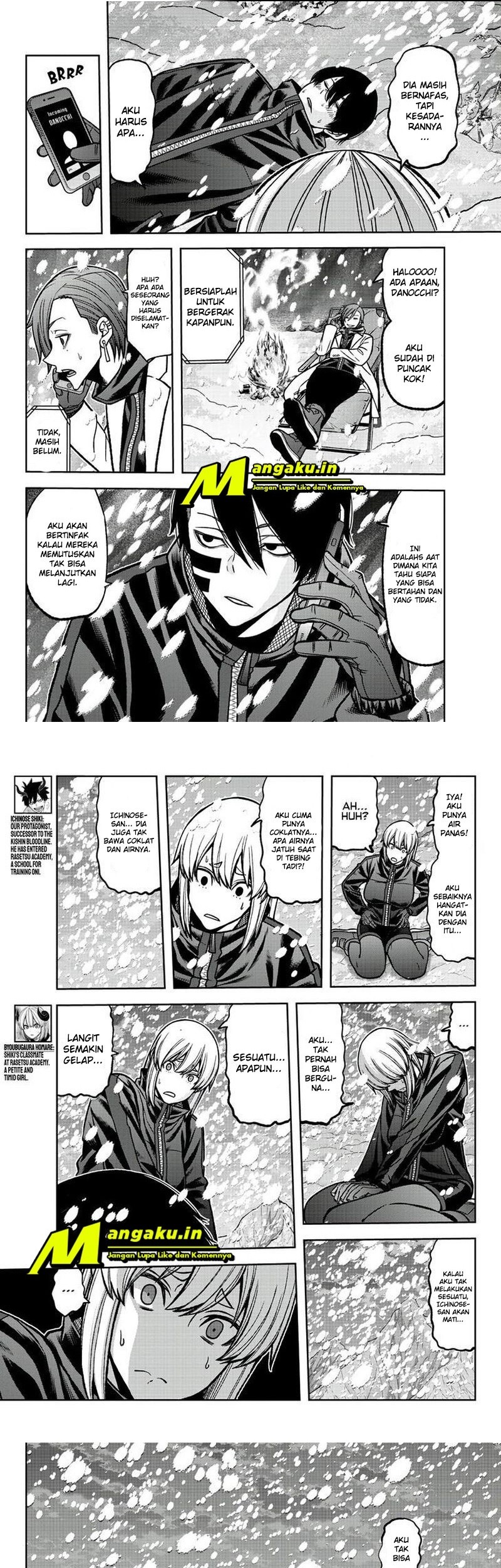 Tougen Anki Chapter 82 Gambar 3