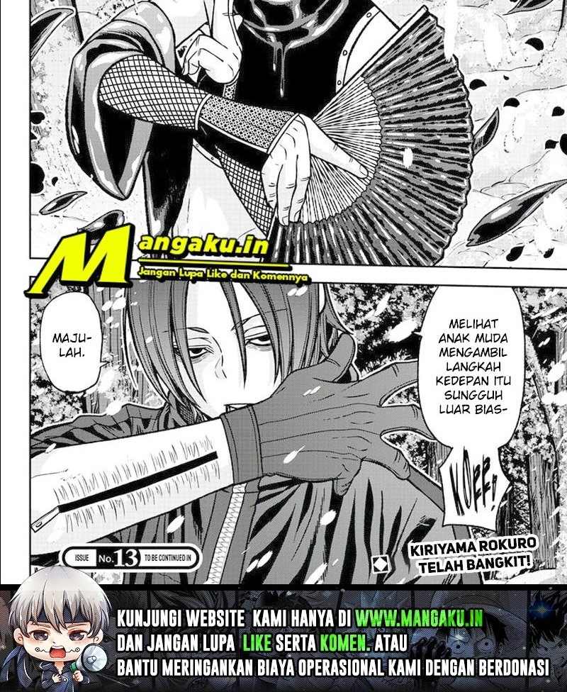 Tougen Anki Chapter 82 Gambar 12