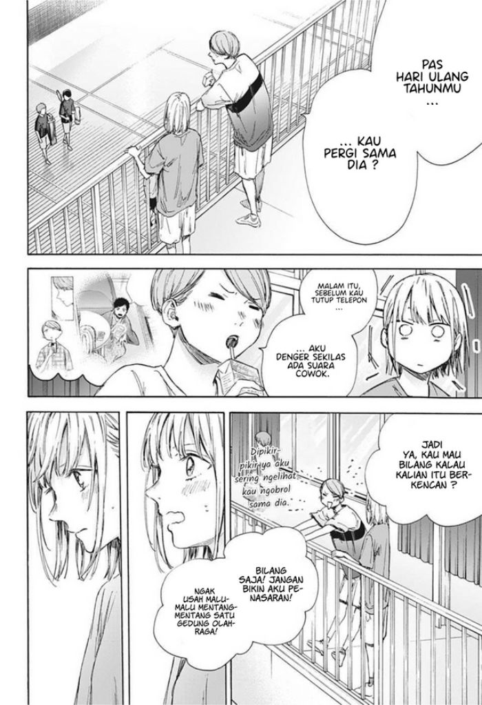 Ao no Hako Chapter 55 Gambar 17