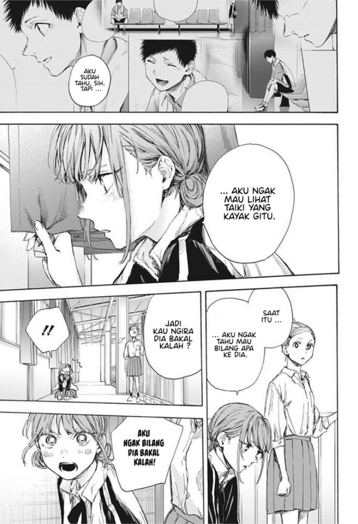 Ao no Hako Chapter 55 Gambar 12