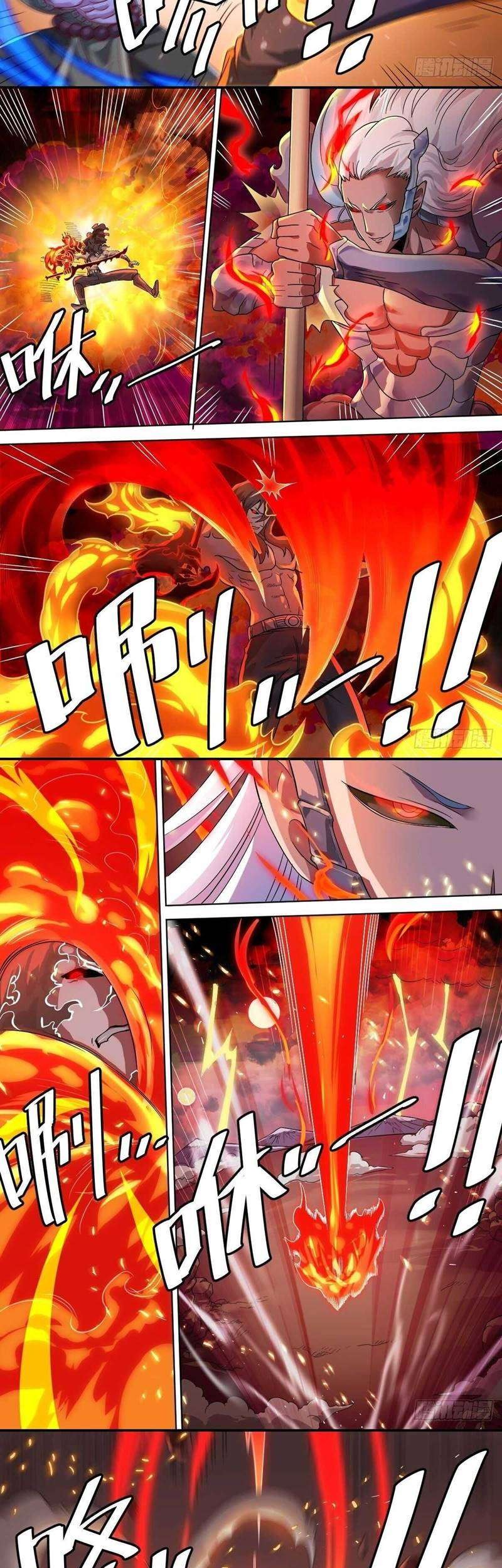 I’m the One and Only God! Chapter 1 Gambar 11