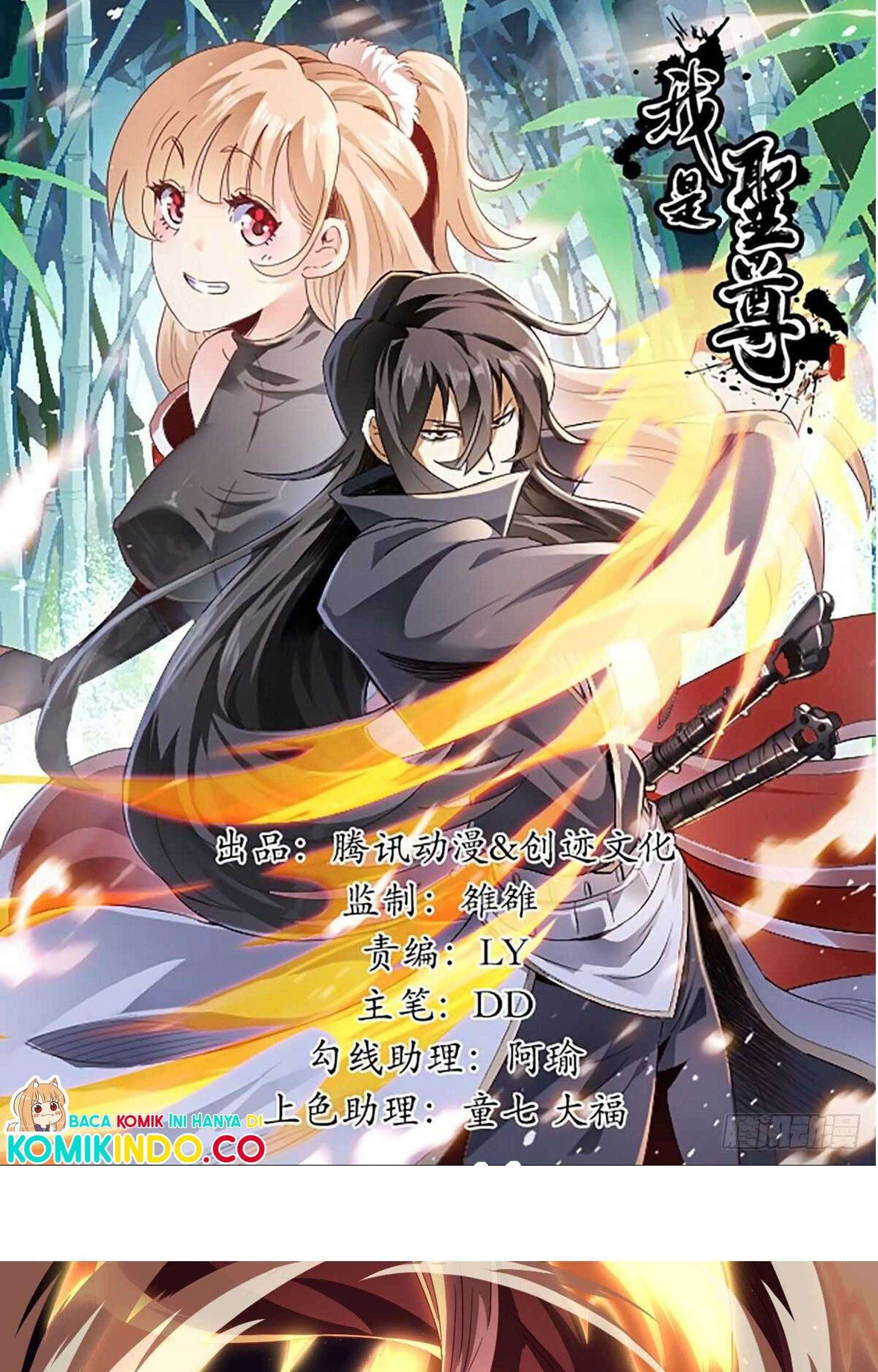 Manhwa I’m the One and Only God! Chapter 3.2 gambar nomor 2