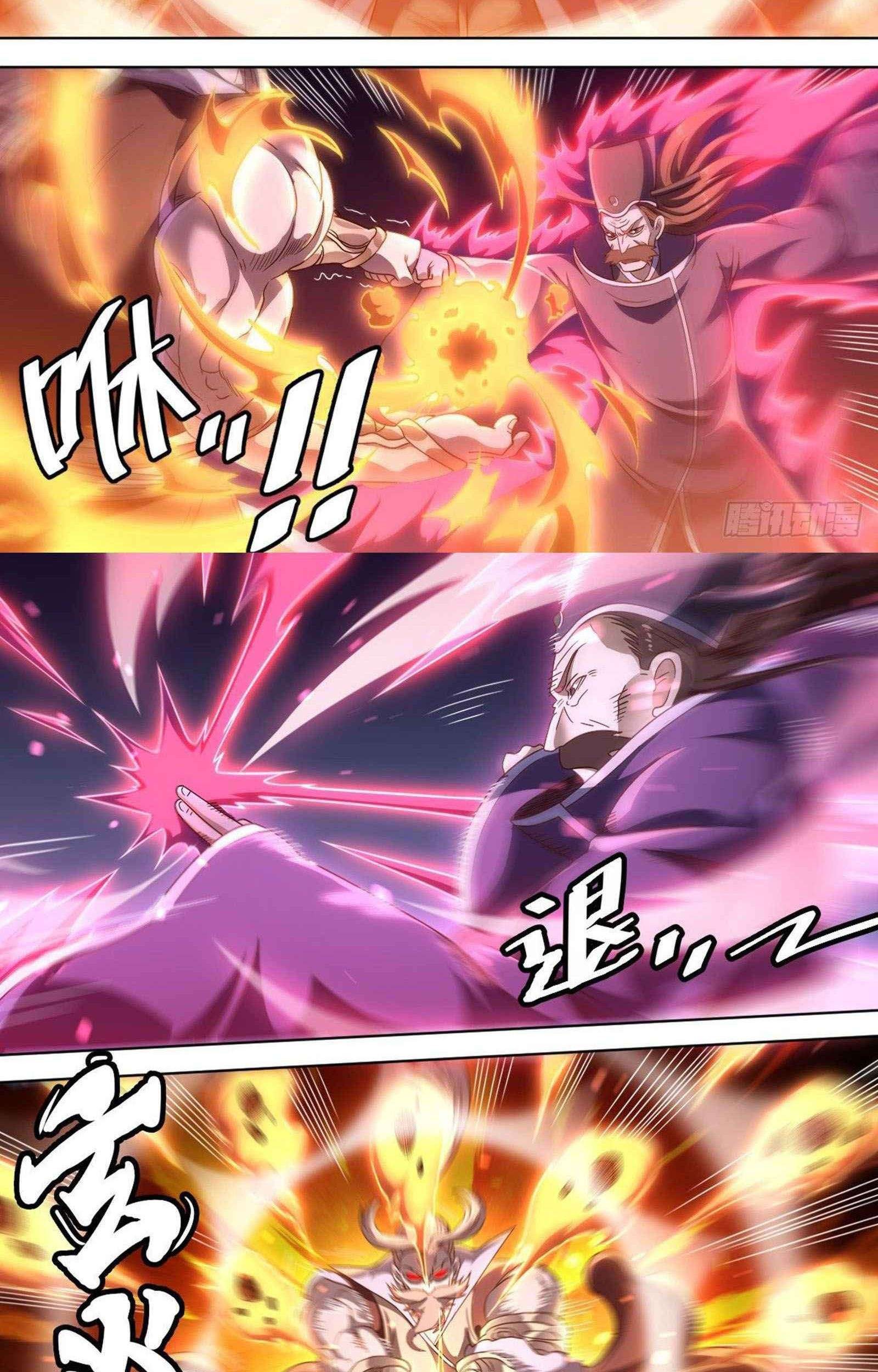 I’m the One and Only God! Chapter 3.2 Gambar 8