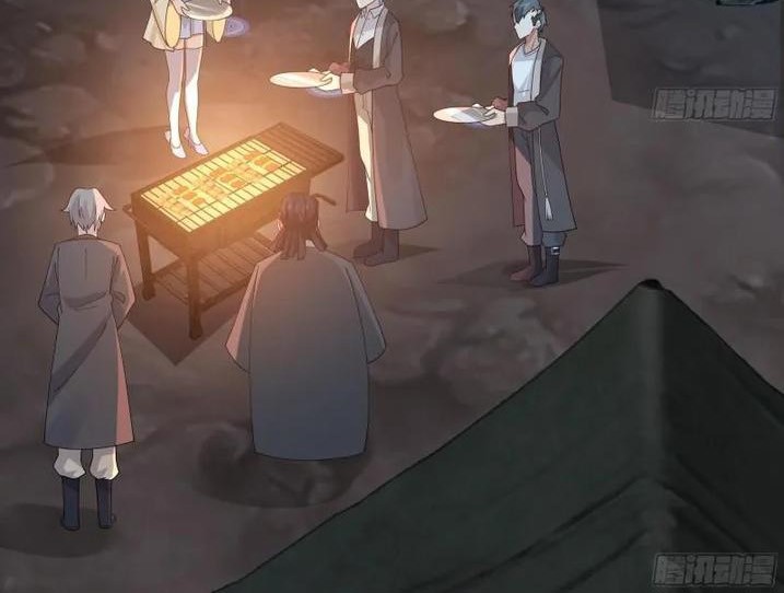 I Have a Dragon on My Body Chapter 567 Gambar 5