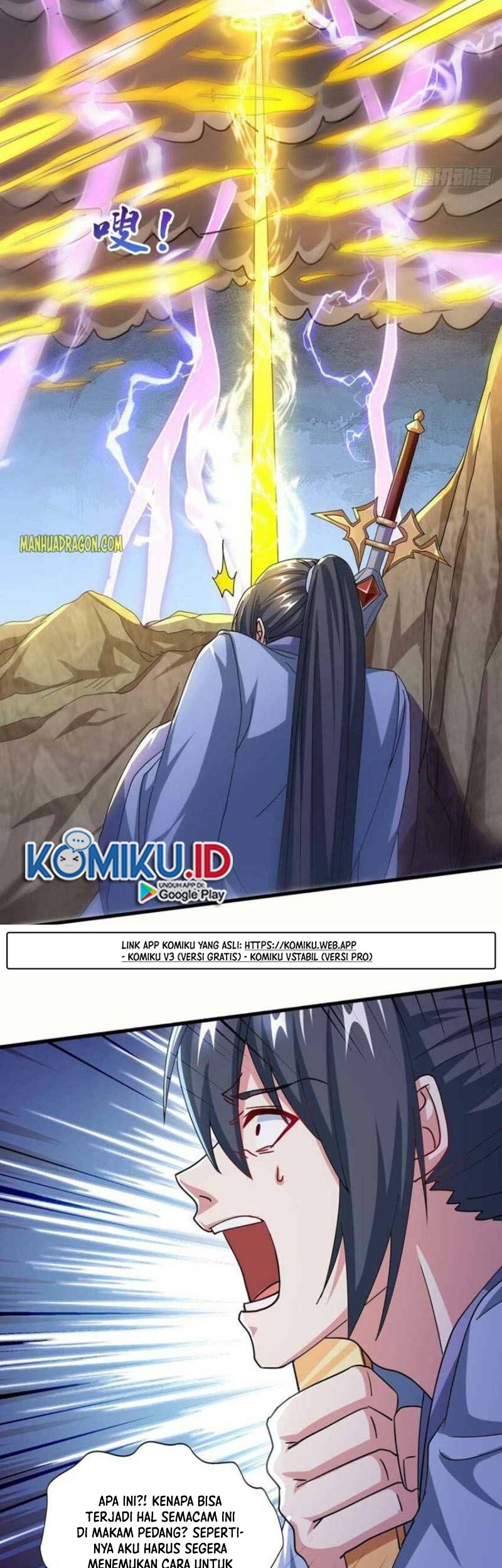 Dushi Xiaoyao Chapter 316 Gambar 25