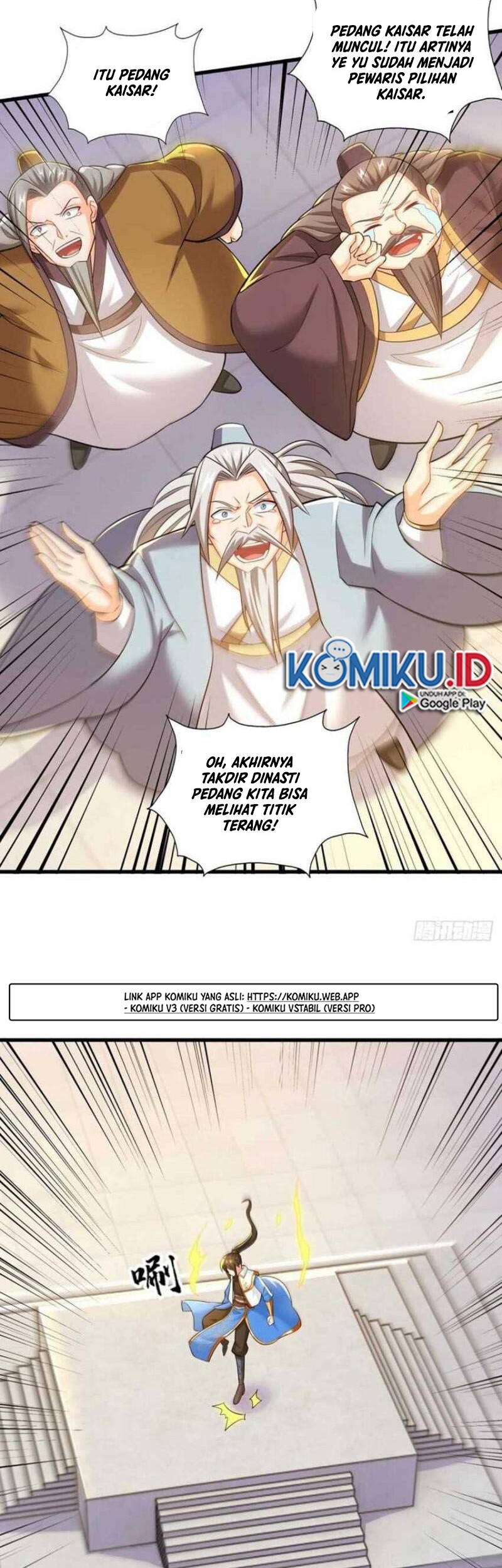 Dushi Xiaoyao Chapter 317 Gambar 7