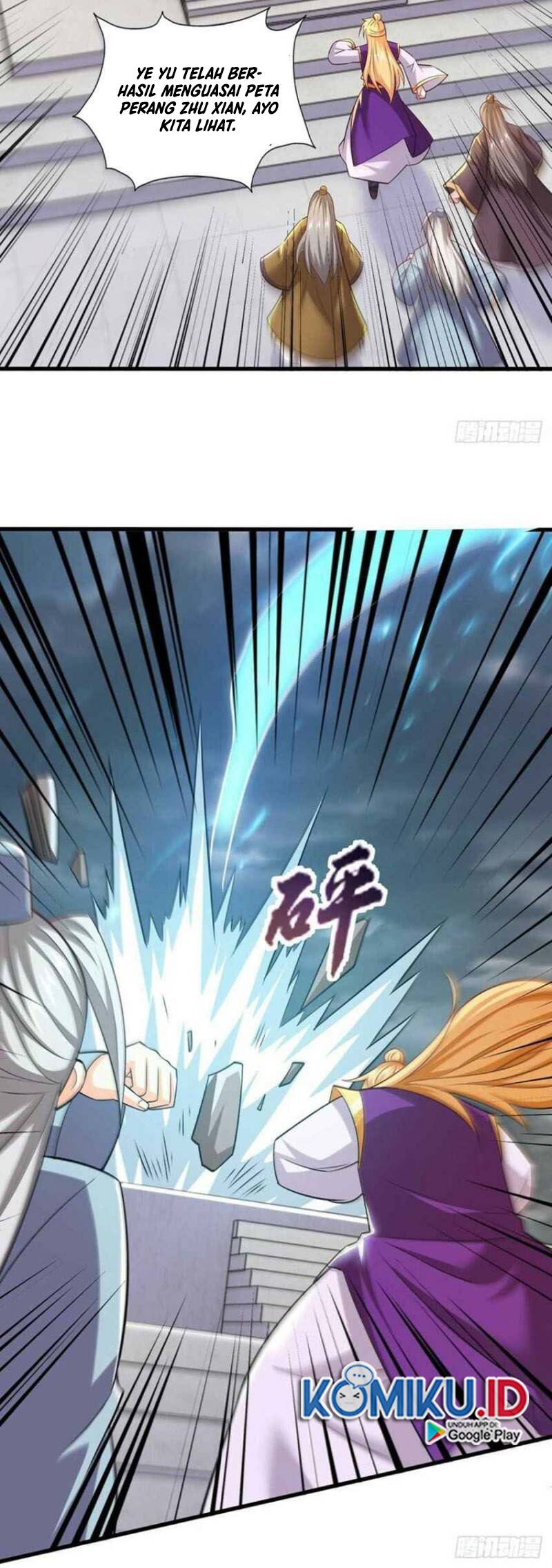 Dushi Xiaoyao Chapter 317 Gambar 8
