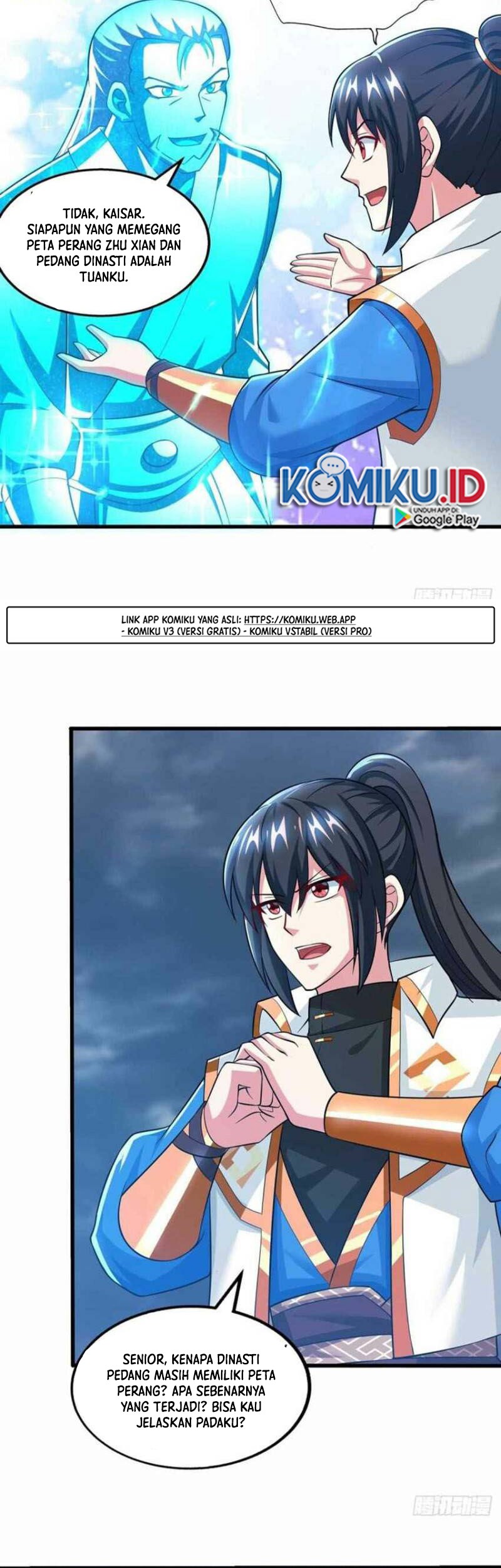 Dushi Xiaoyao Chapter 317 Gambar 11