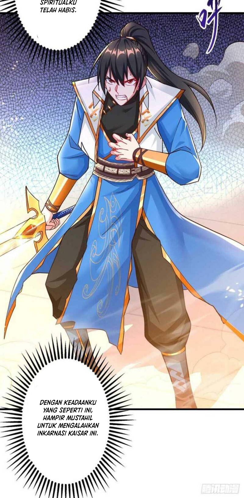 Dushi Xiaoyao Chapter 314 Gambar 5