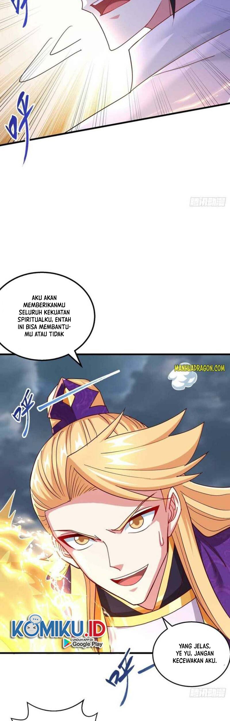 Dushi Xiaoyao Chapter 314 Gambar 7