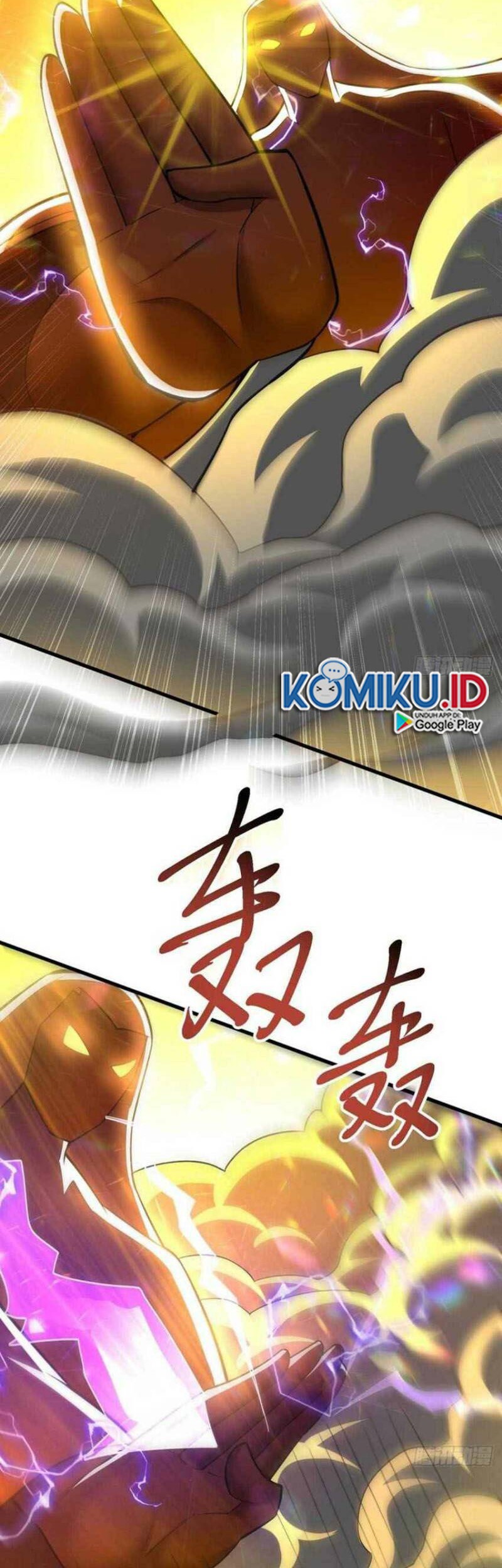 Dushi Xiaoyao Chapter 314 Gambar 12