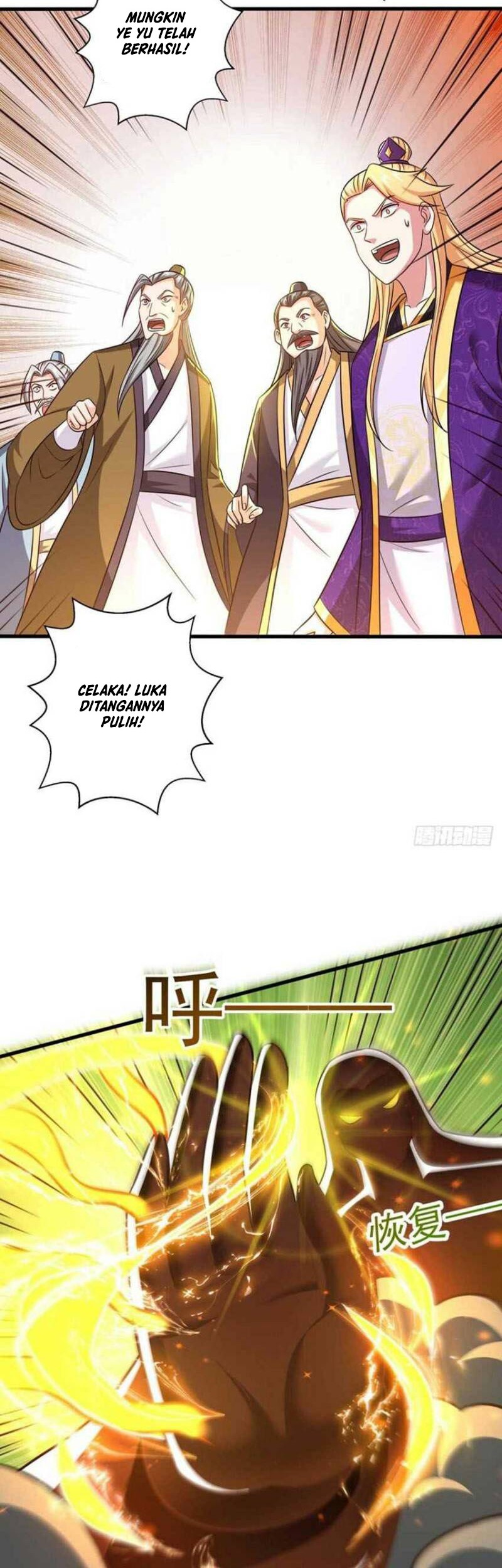 Dushi Xiaoyao Chapter 314 Gambar 17