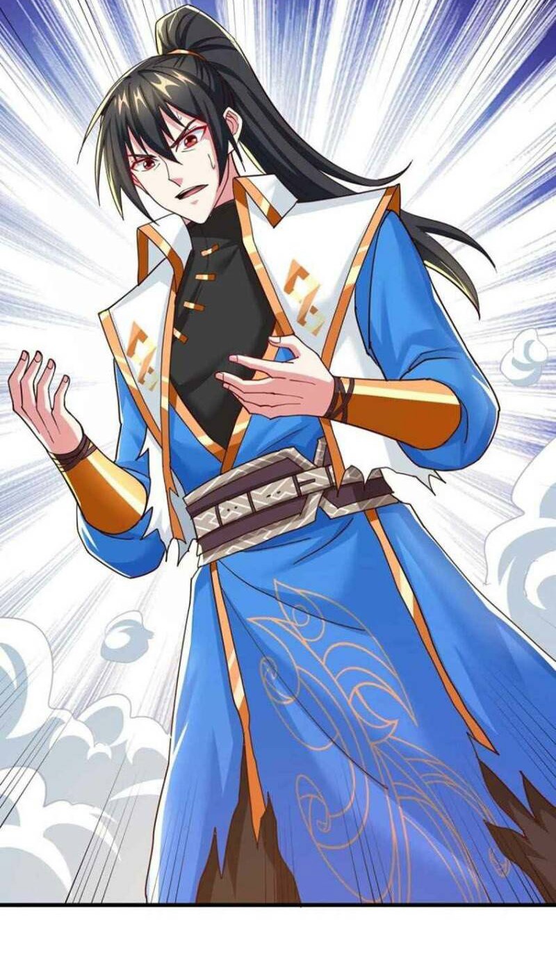 Dushi Xiaoyao Chapter 314 Gambar 24