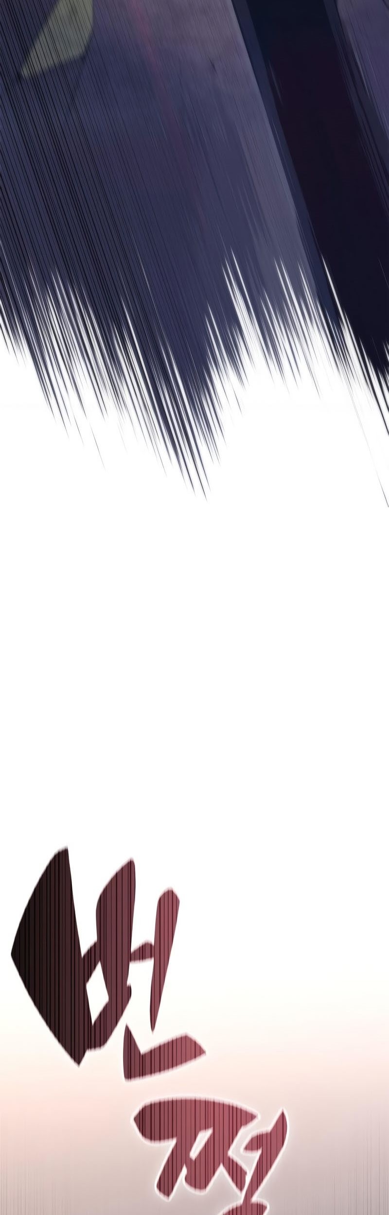 Solo Max-Level Newbie Chapter 75 Gambar 30