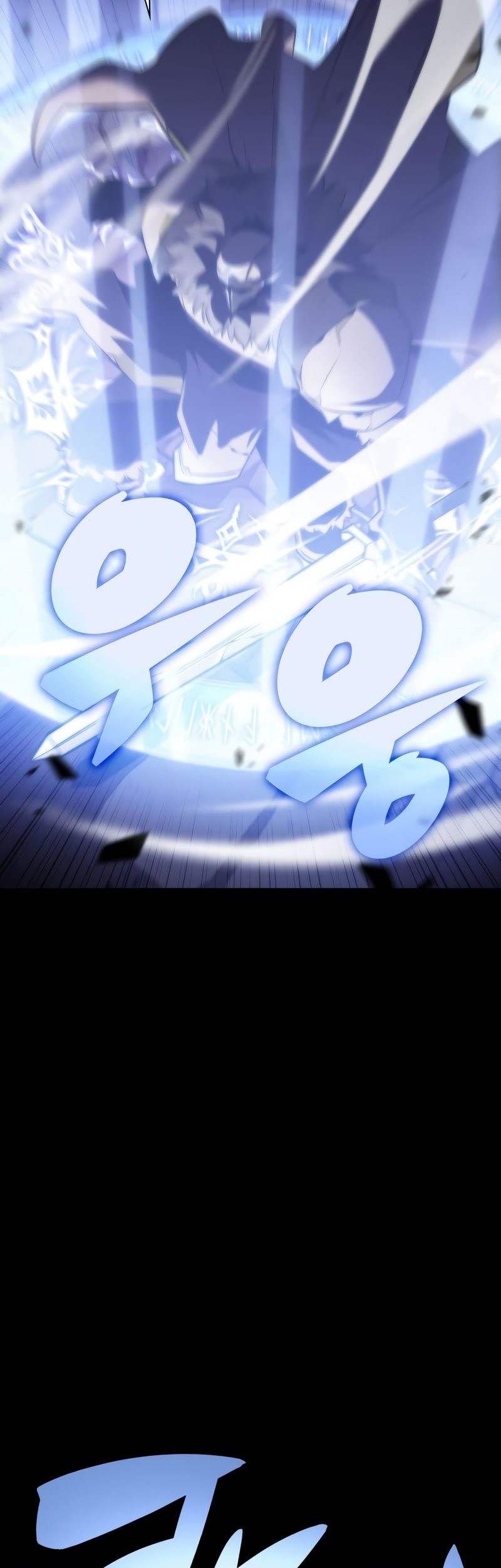 Solo Max-Level Newbie Chapter 75 Gambar 56