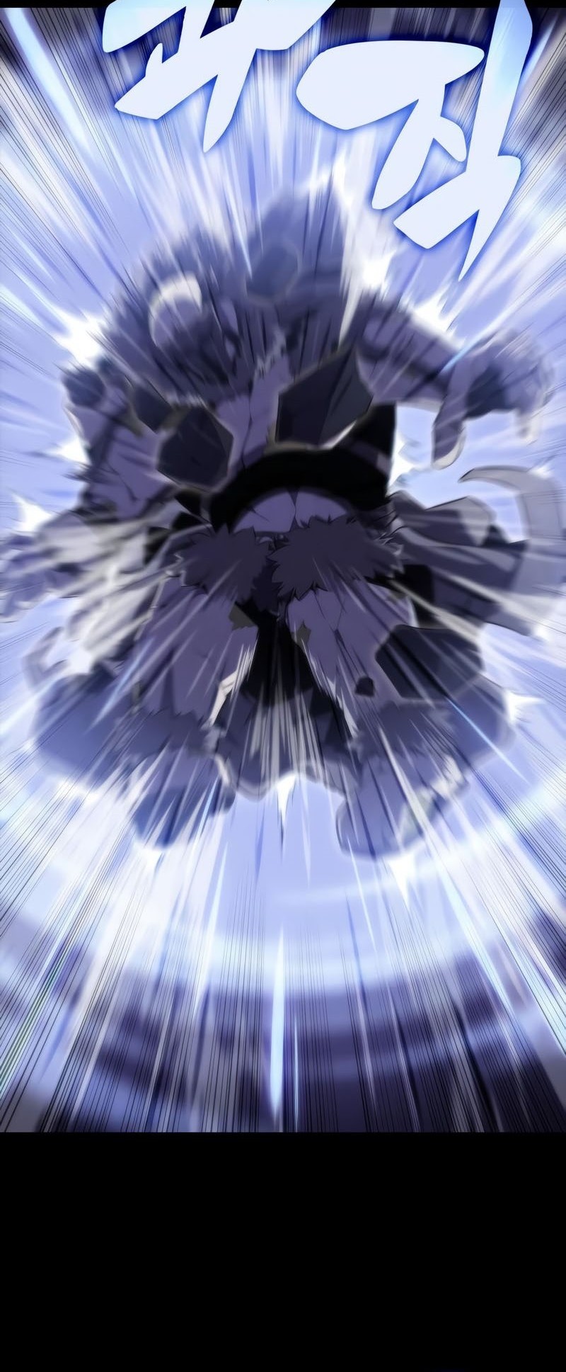 Solo Max-Level Newbie Chapter 75 Gambar 57