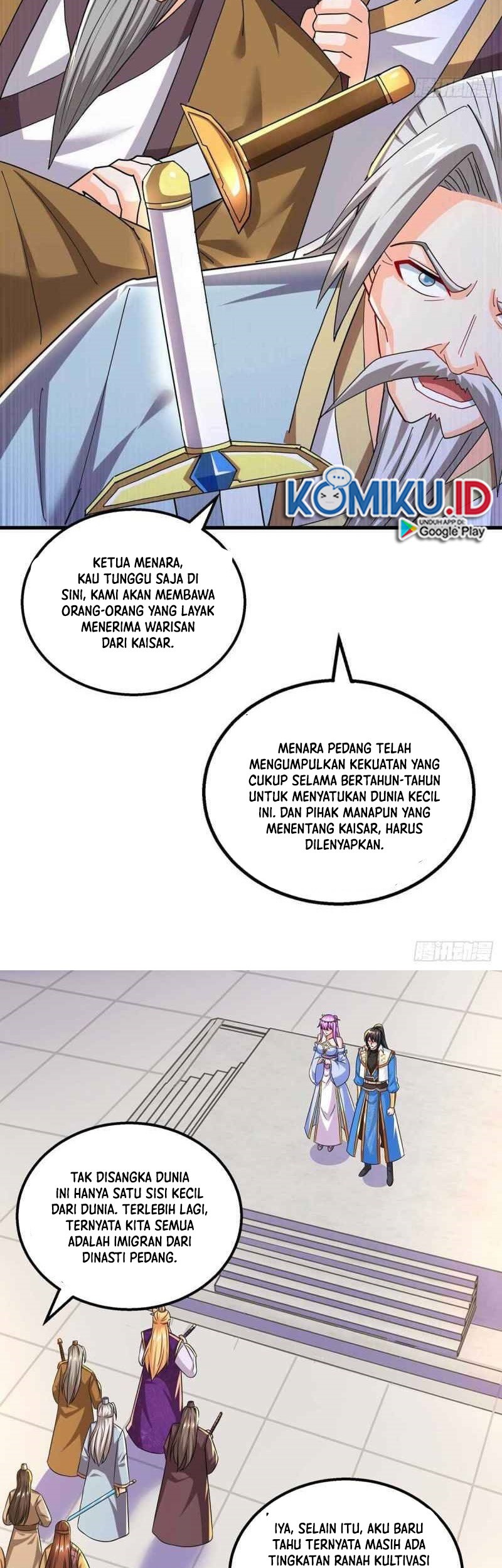 Dushi Xiaoyao Chapter 319 Gambar 18