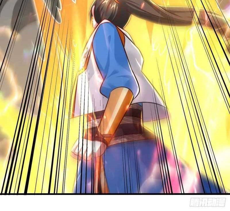 Dushi Xiaoyao Chapter 319 Gambar 22