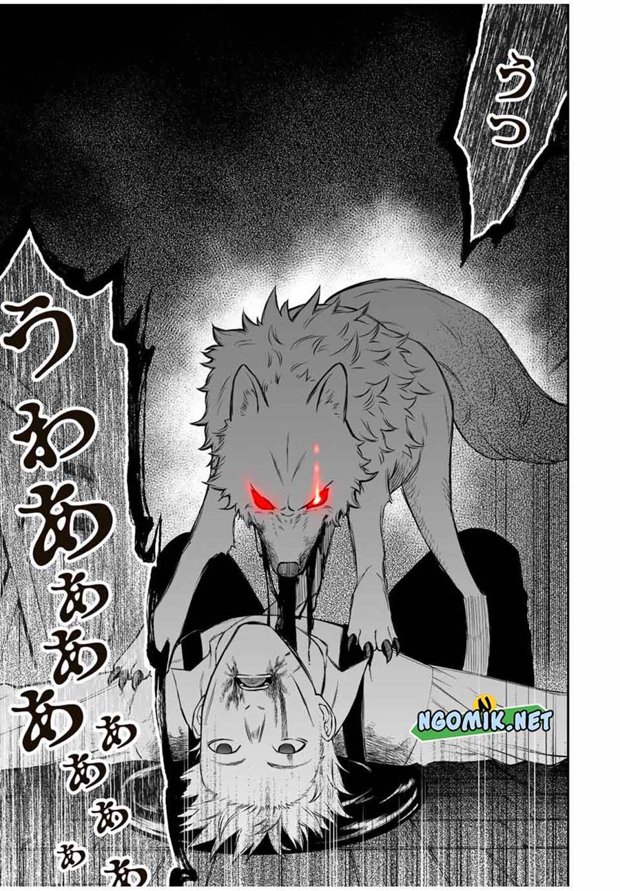 The Reincarnated Inferior Magic Swordsman Chapter 66 Gambar 4