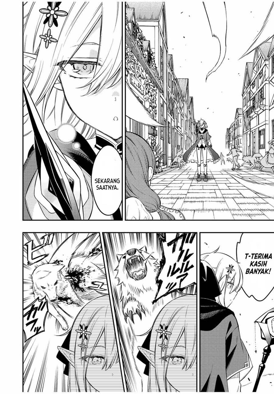 The Reincarnated Inferior Magic Swordsman Chapter 66 Gambar 9