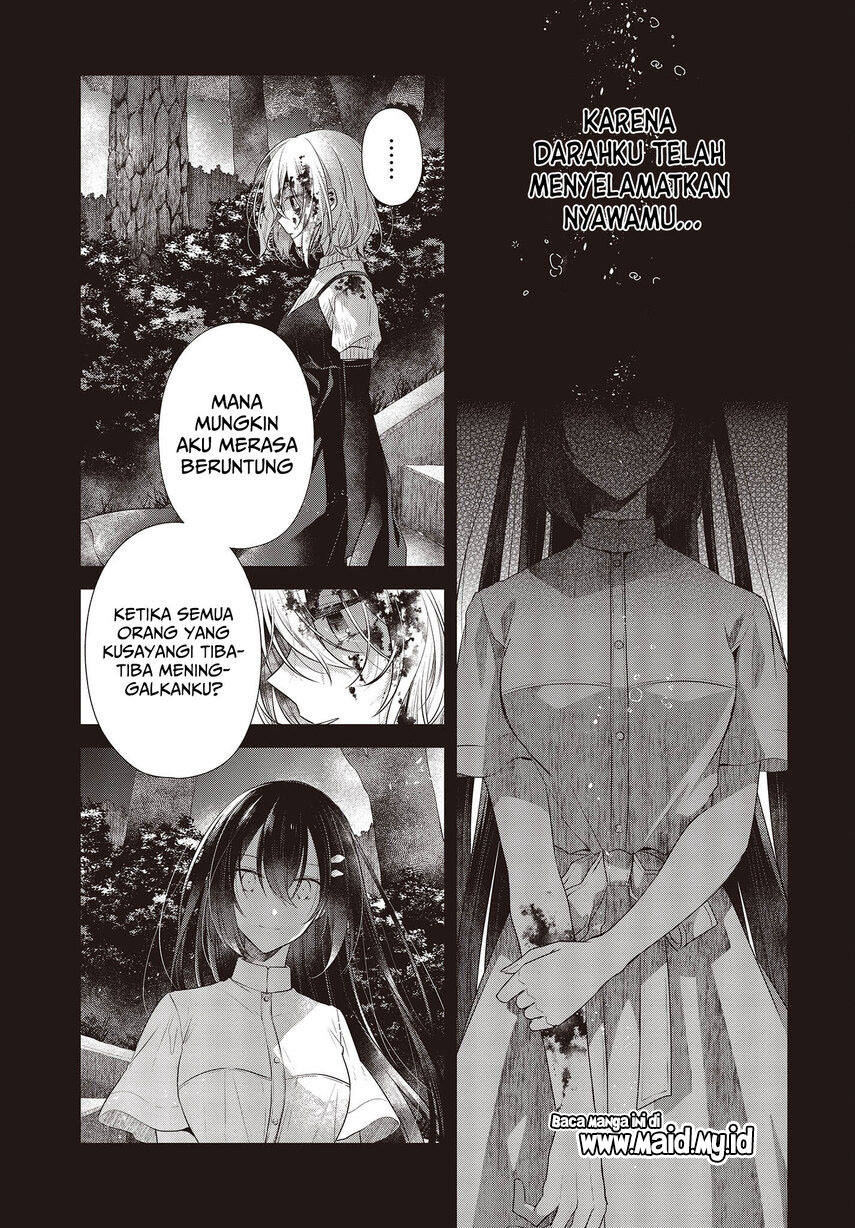 Watashi o Tabetai, Hitodenashi Chapter 25 Gambar 19