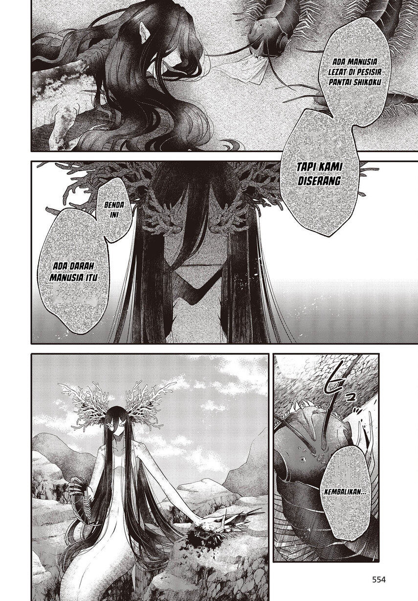 Watashi o Tabetai, Hitodenashi Chapter 25 Gambar 10