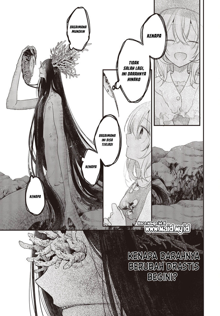 Watashi o Tabetai, Hitodenashi Chapter 25 Gambar 11