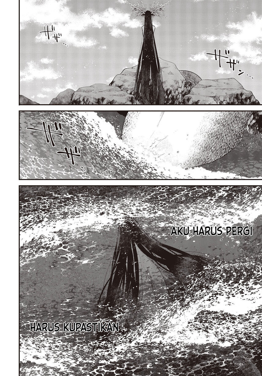 Watashi o Tabetai, Hitodenashi Chapter 25 Gambar 12