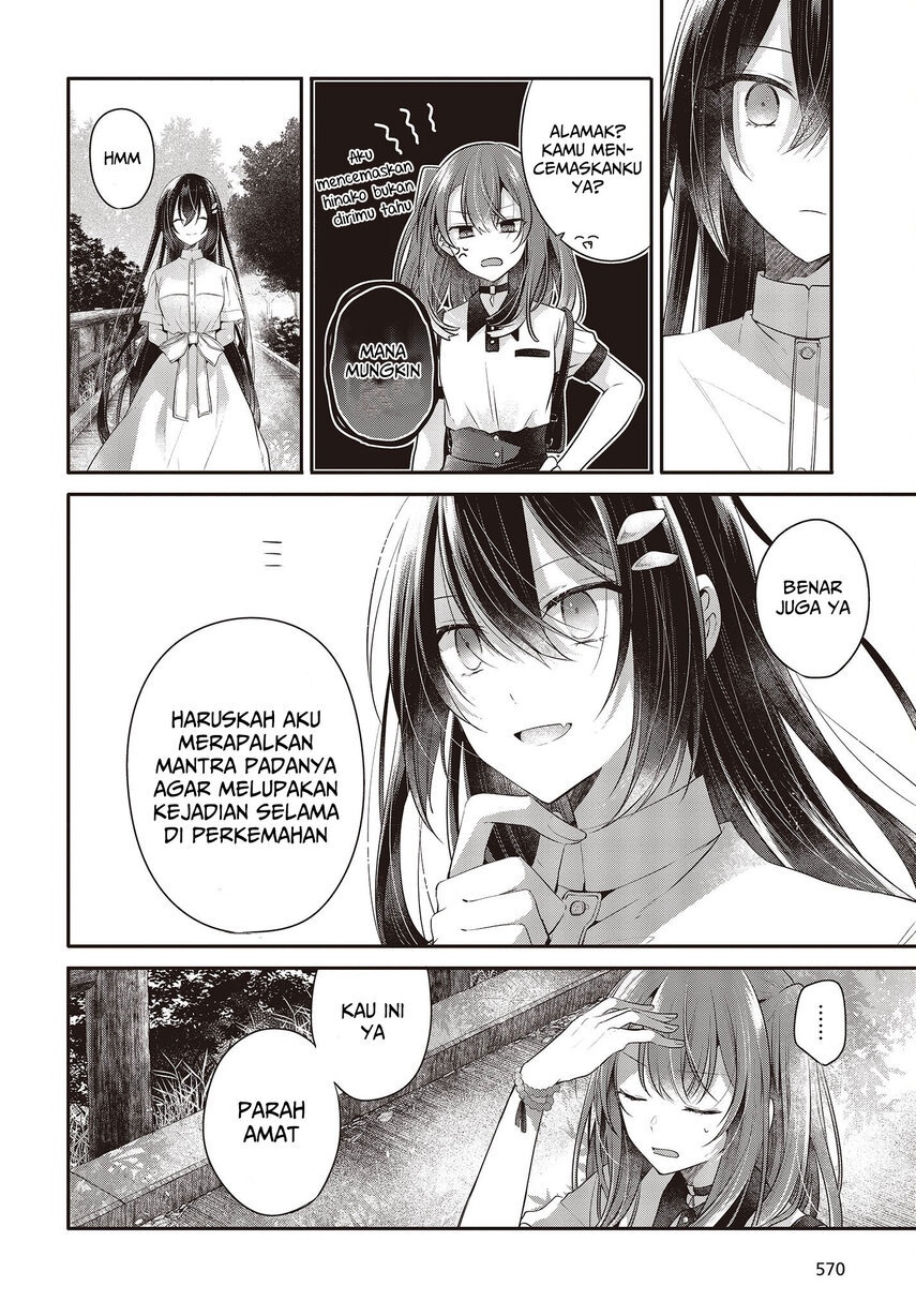 Watashi o Tabetai, Hitodenashi Chapter 25 Gambar 26