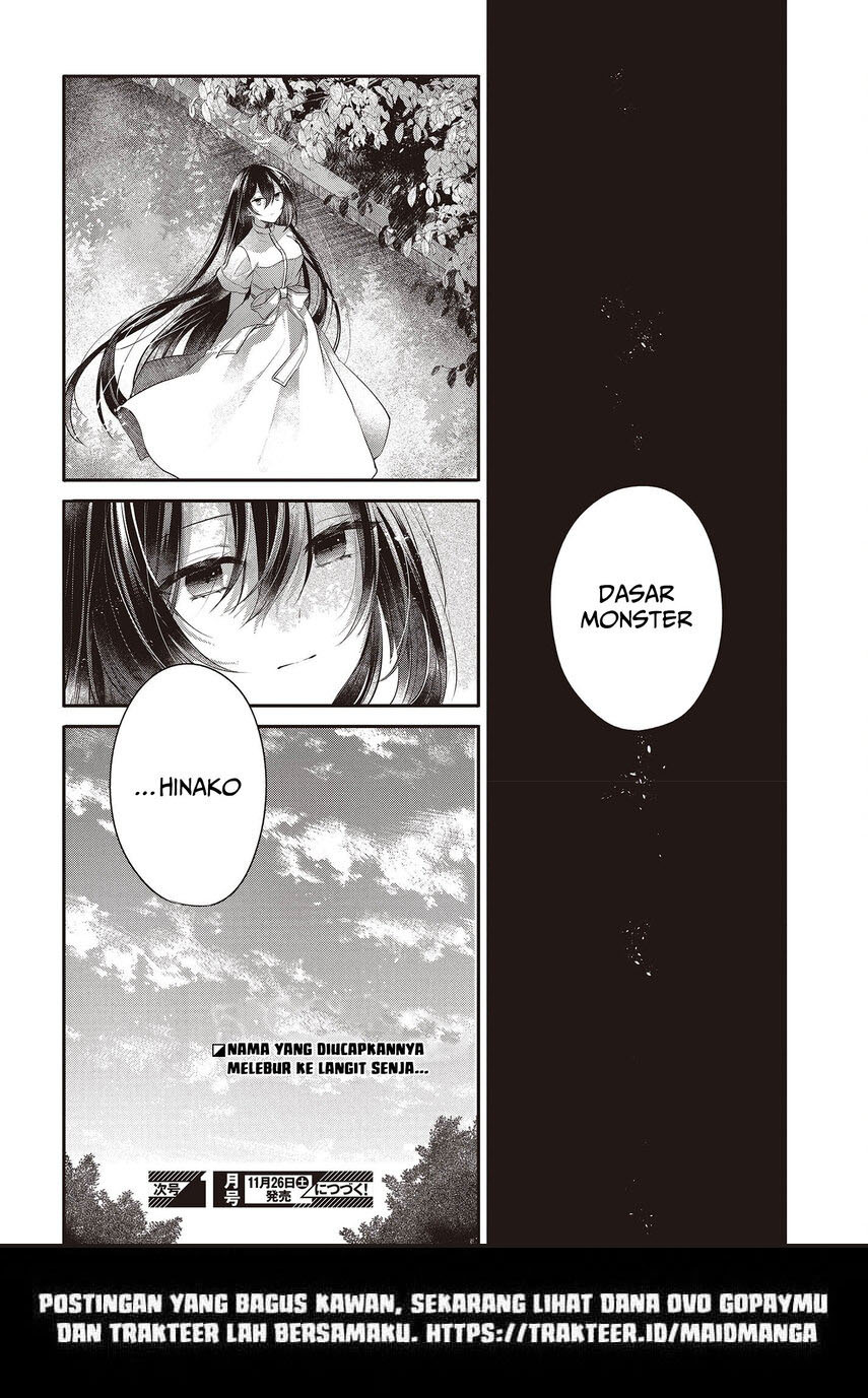 Watashi o Tabetai, Hitodenashi Chapter 25 Gambar 32