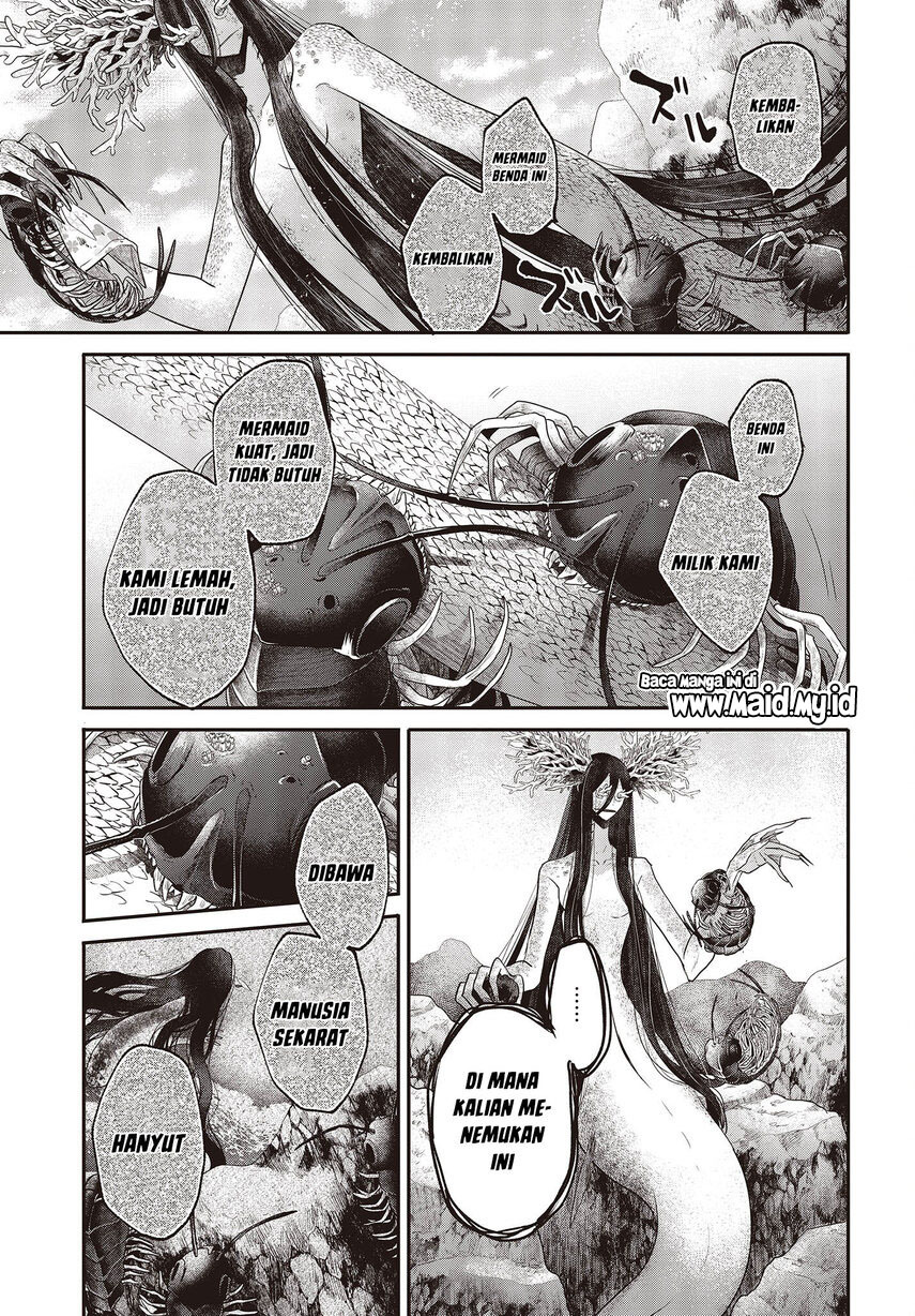 Watashi o Tabetai, Hitodenashi Chapter 25 Gambar 9