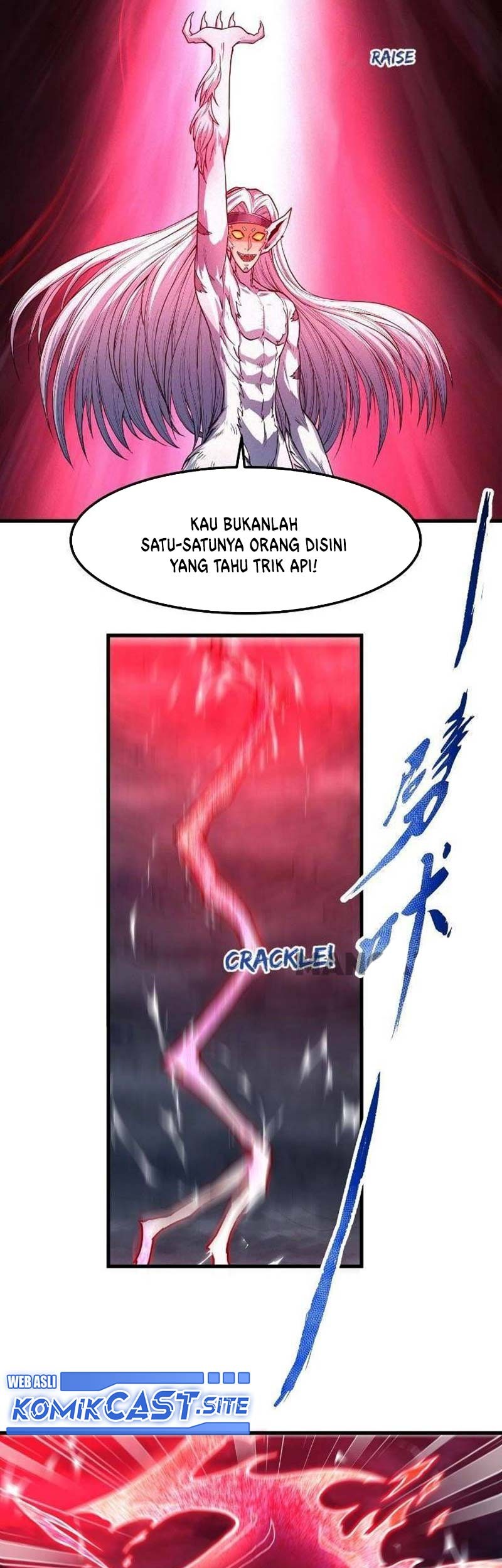 God of Martial Arts Chapter 501 Gambar 16