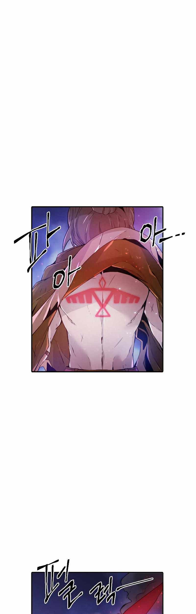 Manhwa How To Kill A God Chapter 66 gambar nomor 2