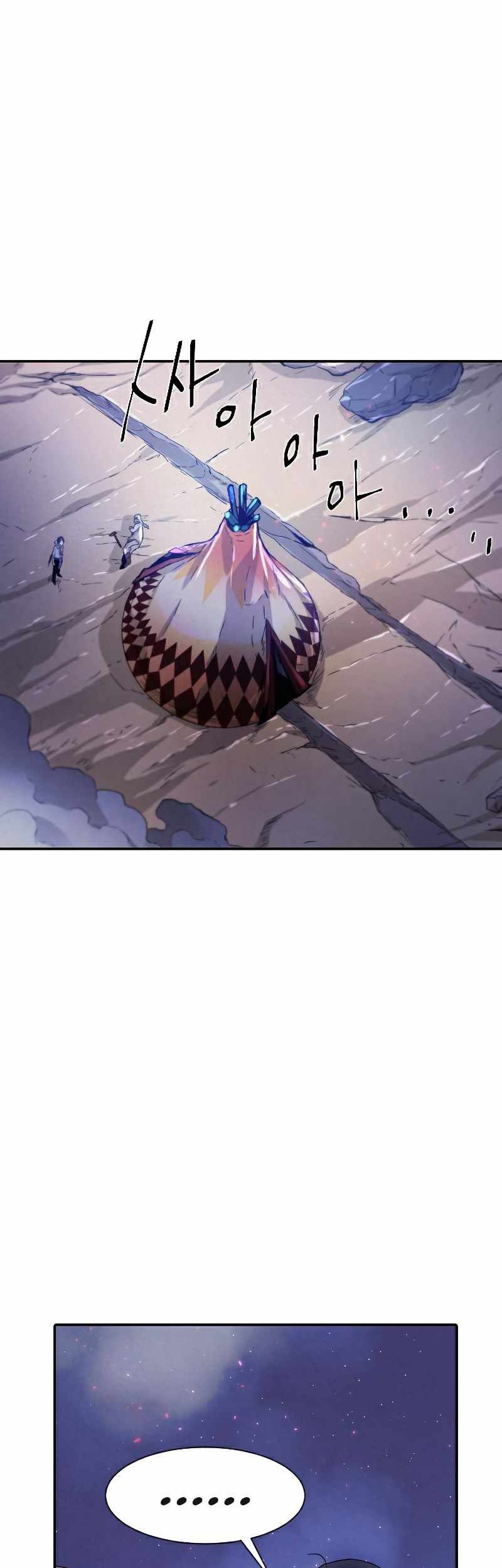 How To Kill A God Chapter 66 Gambar 18