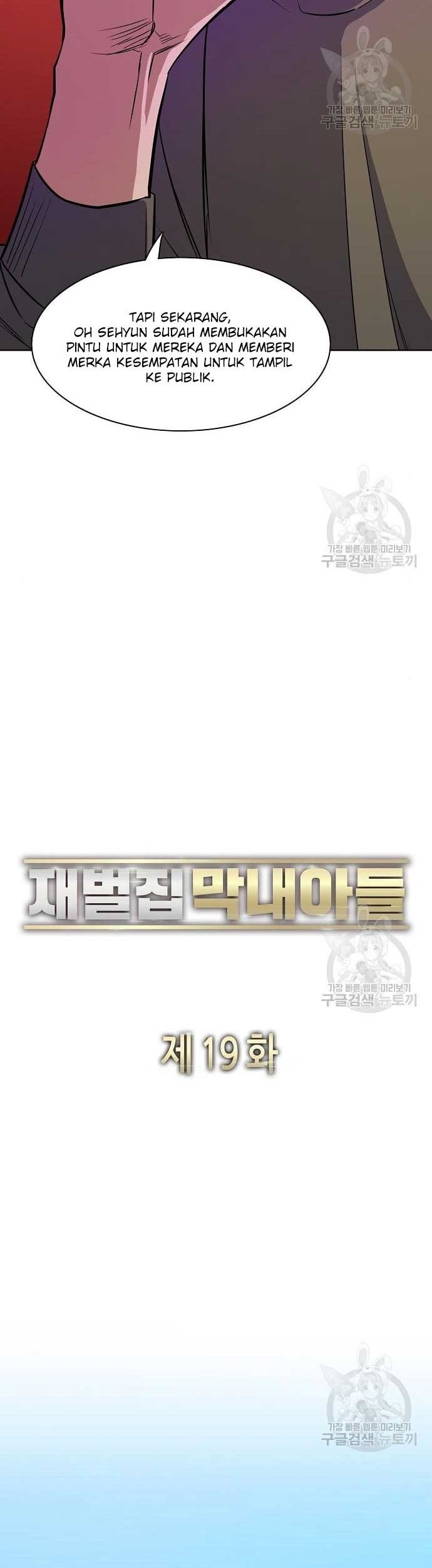 The Youngest Son Of A Rich Family Chapter 19 Gambar 47