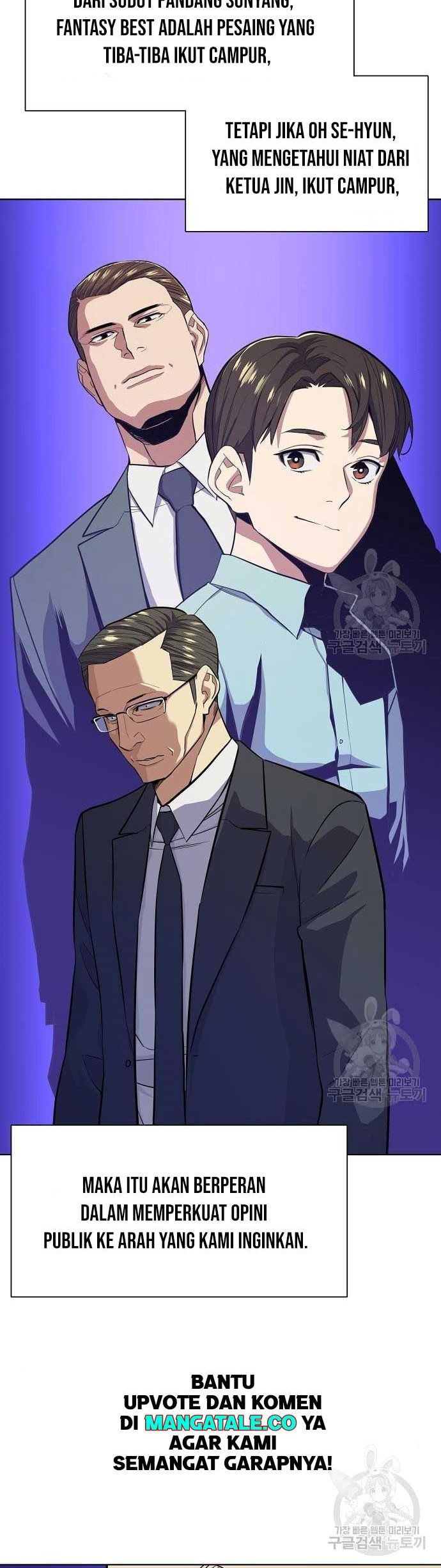 The Youngest Son Of A Rich Family Chapter 19 Gambar 30