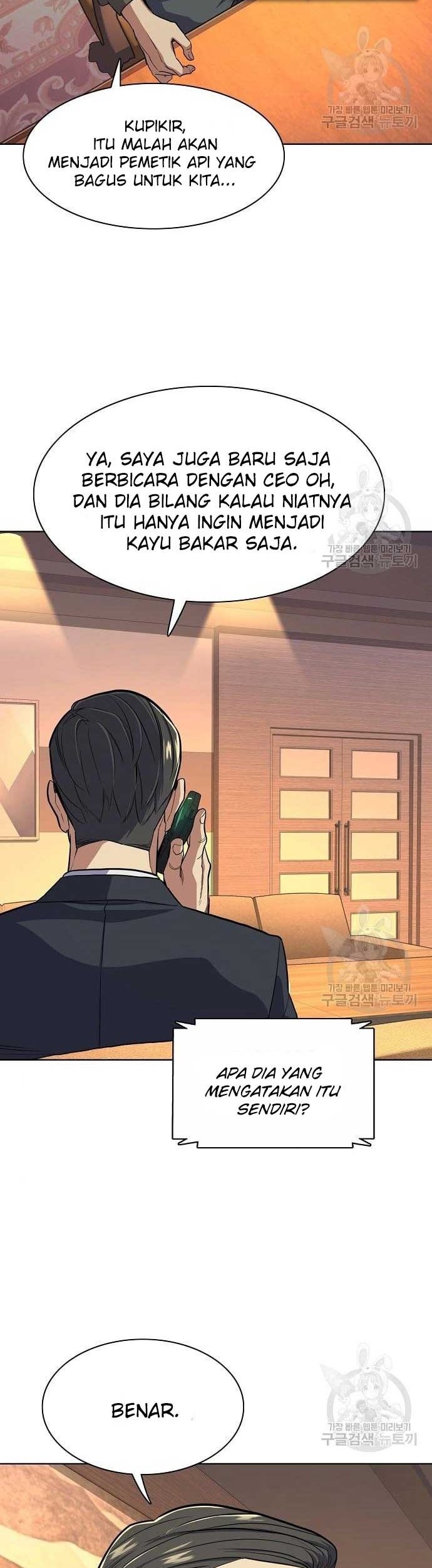 The Youngest Son Of A Rich Family Chapter 19 Gambar 35