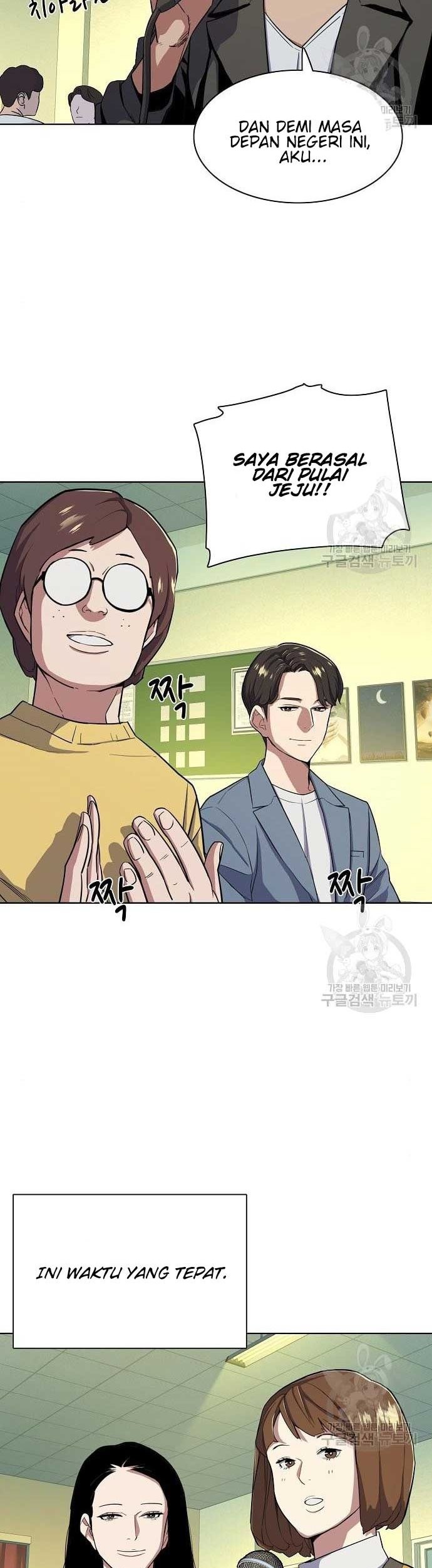 The Youngest Son Of A Rich Family Chapter 19 Gambar 63