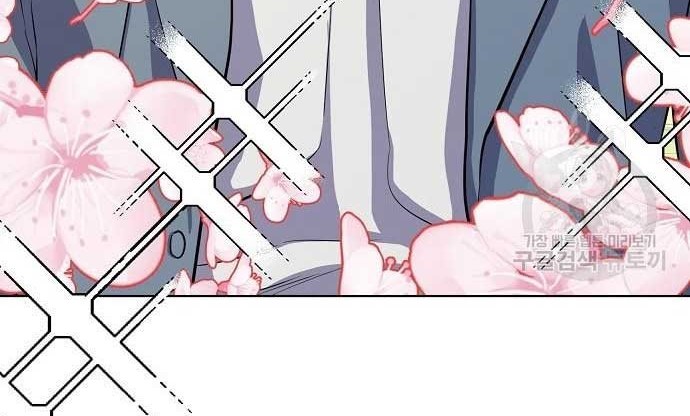 The Youngest Son Of A Rich Family Chapter 19 Gambar 56