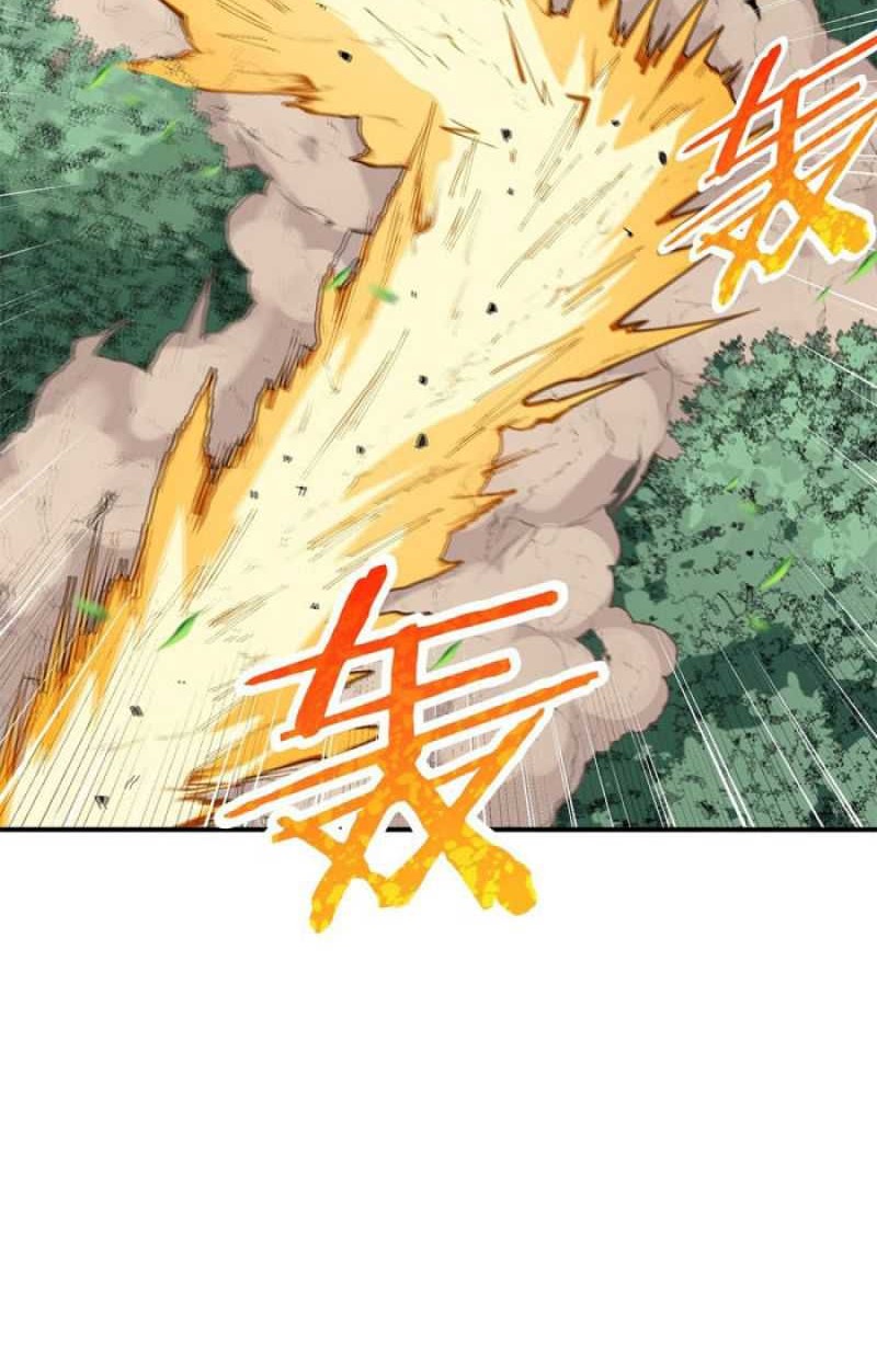 The Heavenly Path Is Not Stupid Chapter 10 Gambar 16