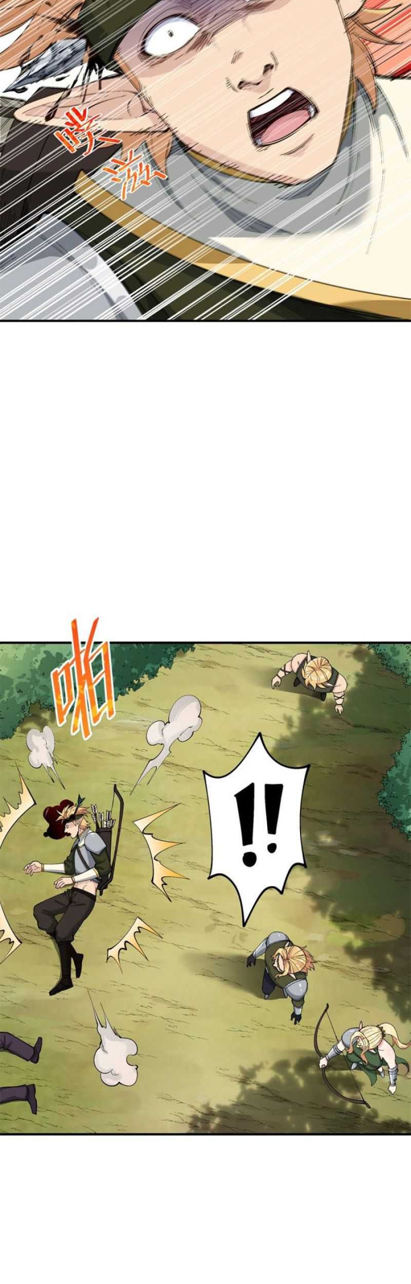 The Heavenly Path Is Not Stupid Chapter 10 Gambar 38