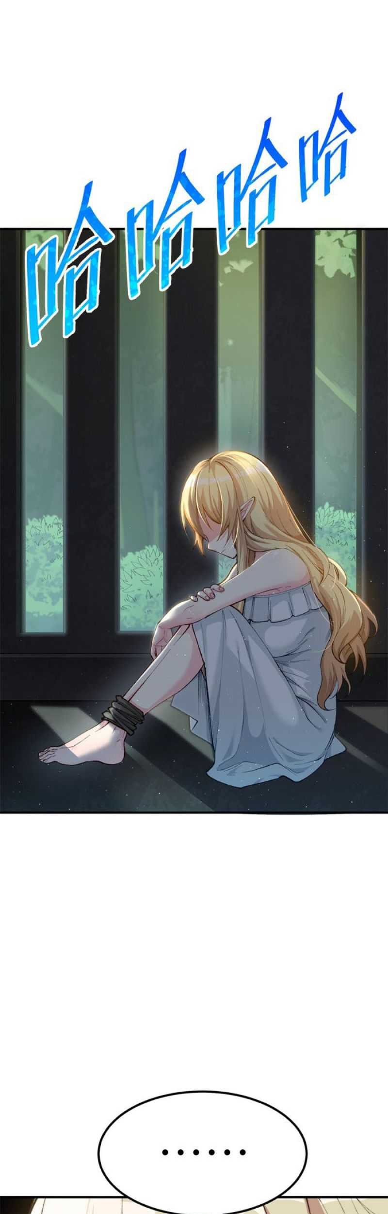 The Heavenly Path Is Not Stupid Chapter 09 Gambar 60