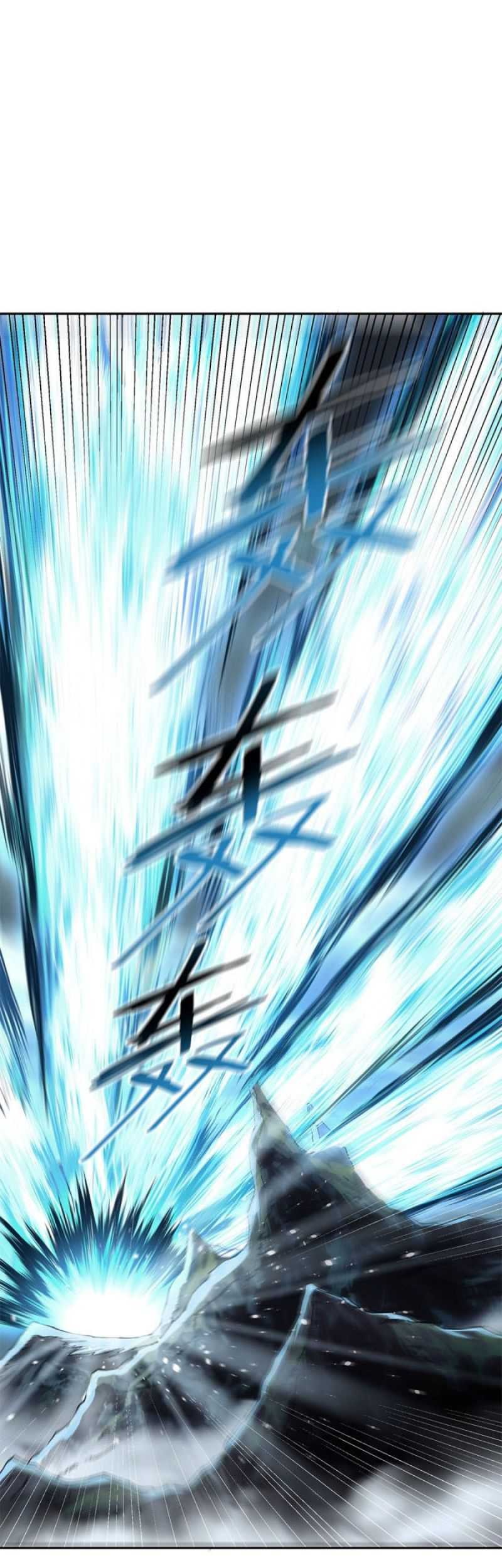 The Heavenly Path Is Not Stupid Chapter 09 Gambar 14