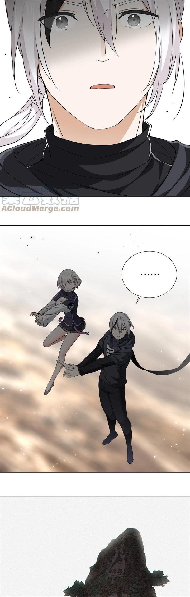 My Harem Grew So Large, I Was Forced to Ascend Chapter 66 Gambar 41