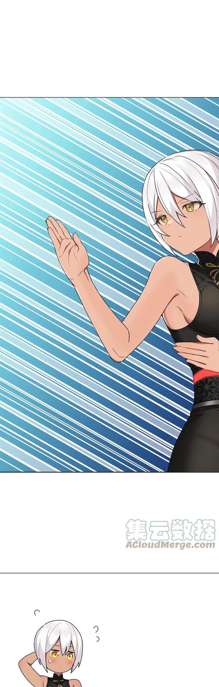 My Harem Grew So Large, I Was Forced to Ascend Chapter 66 Gambar 51