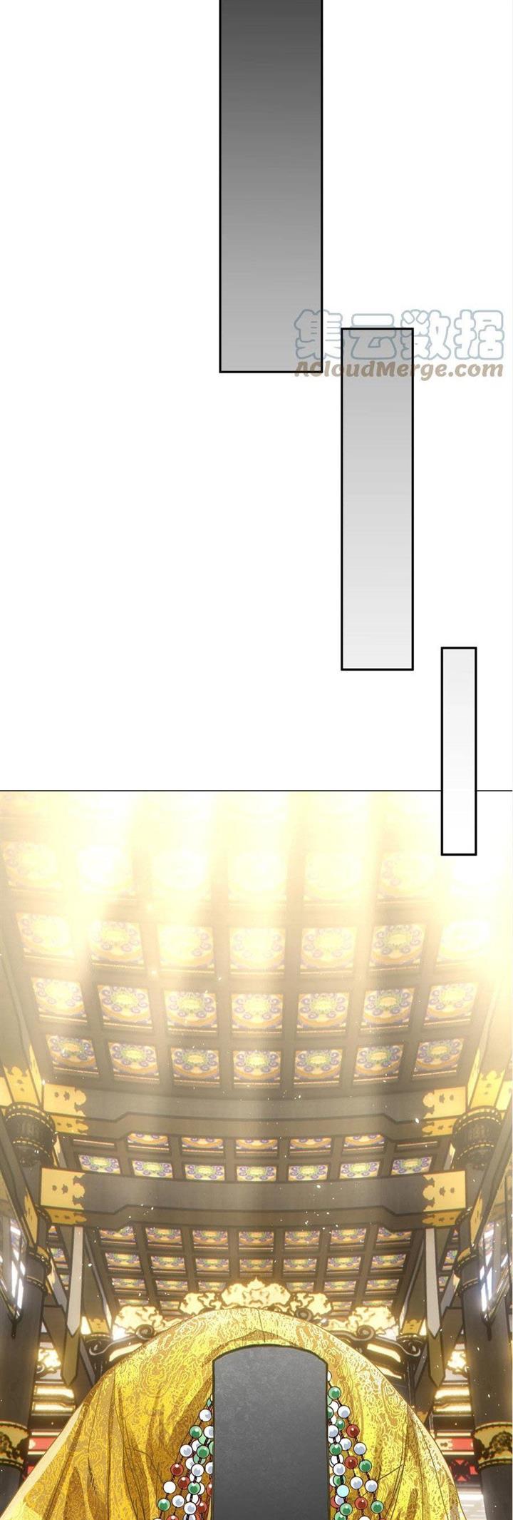 My Harem Grew So Large, I Was Forced to Ascend Chapter 66 Gambar 54