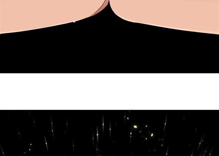 My Harem Grew So Large, I Was Forced to Ascend Chapter 66 Gambar 6